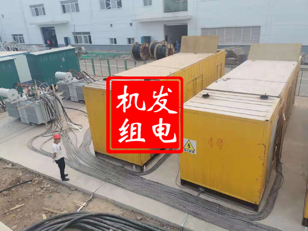 高青发电机租赁必备常识