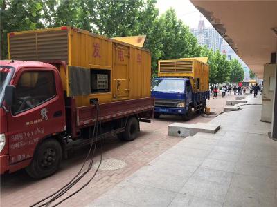 高青发电车租赁-关于柴油发电机电压问题