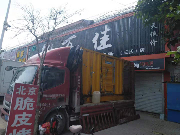 高青出租发电机-汽油发电机油耗怎么计算