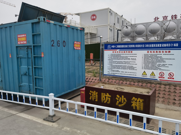 高青发电机租赁-电缆长度过长会对 100KW 发电机造成哪些影响？